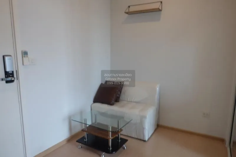 1 Bedroom condo in The Tree Sukhumvit 71-Ekamai
