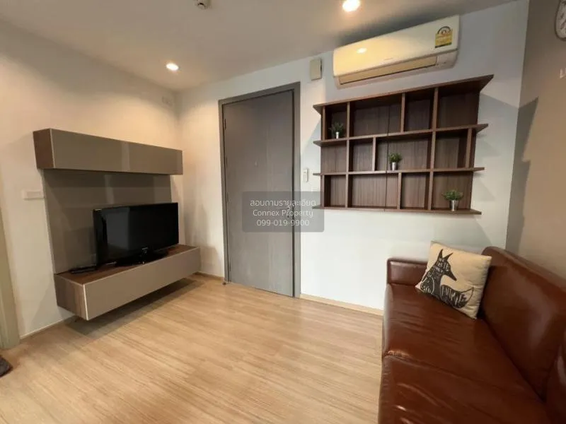 1 Bedroom condo in The Base Rama 9-Ramkhamhaeng
