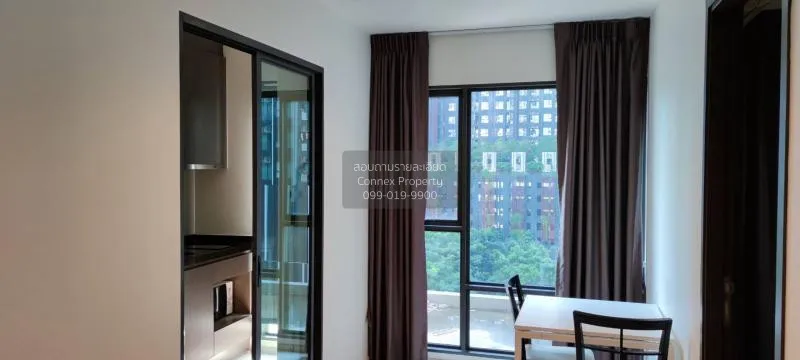1 Bedroom condo in Rhythm Asoke