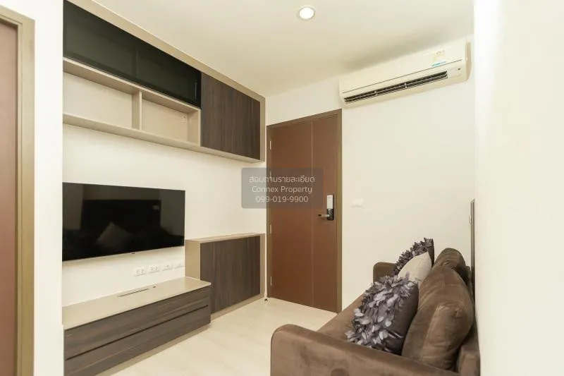 1 Bedroom condo in Rhythm Asoke