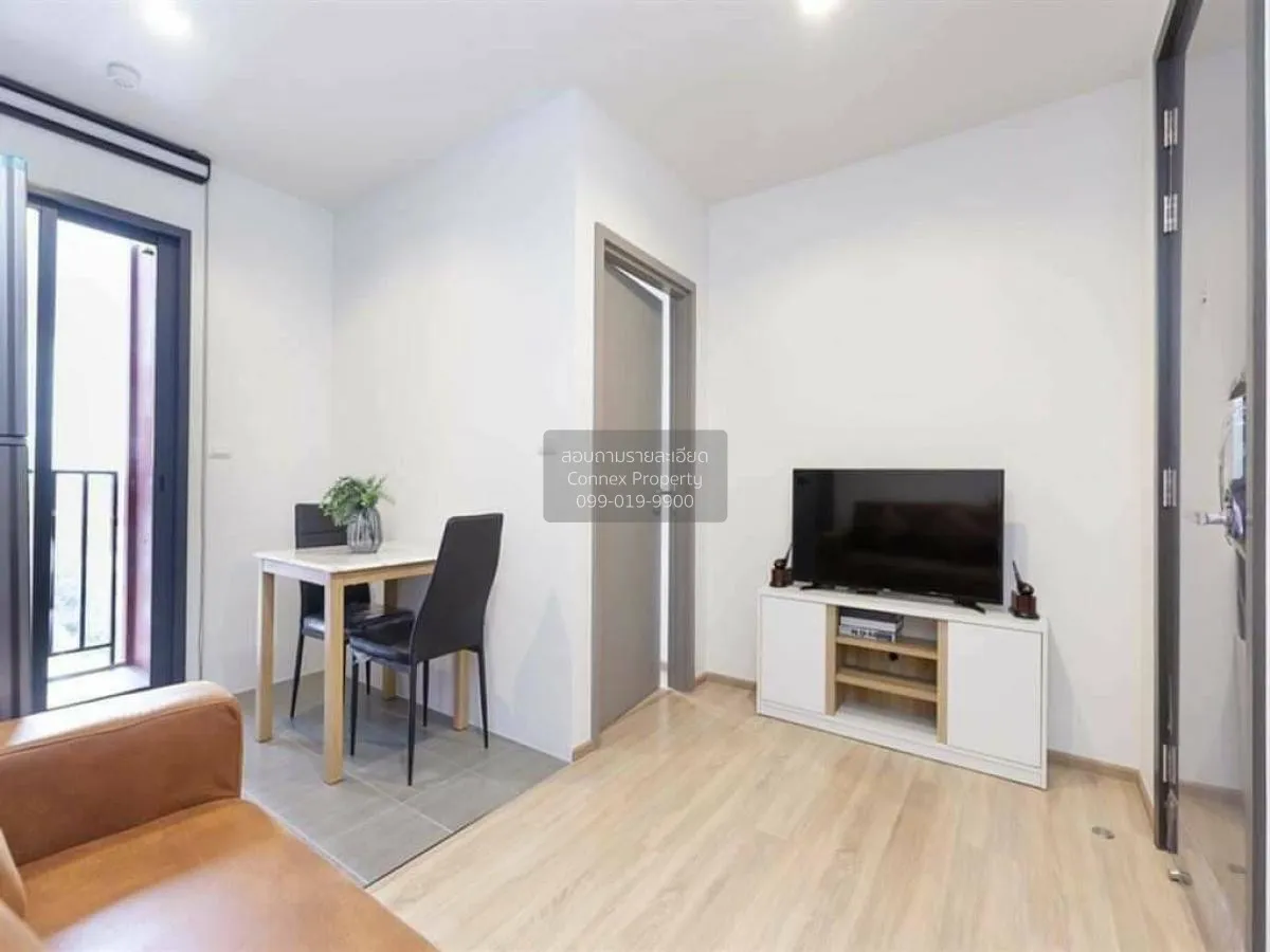 1 Bedroom condo in The Base Garden Rama 9