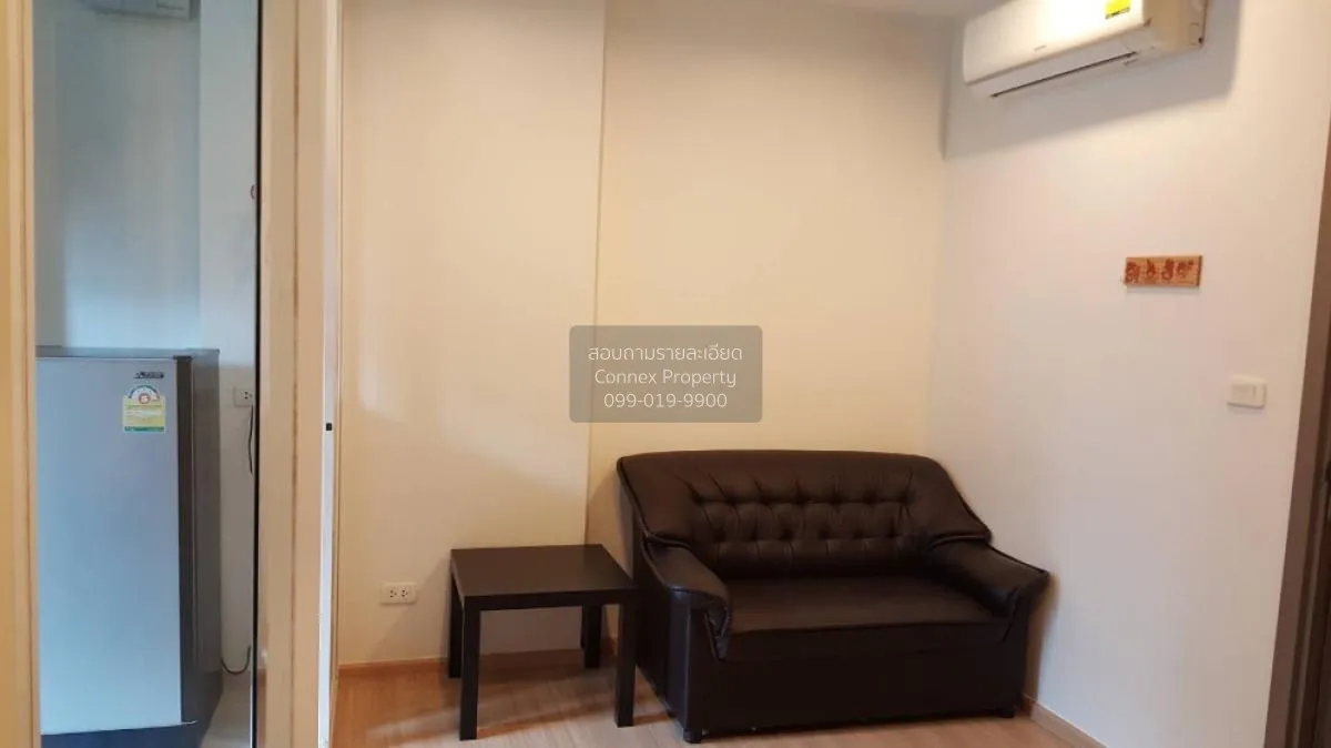 1 Bedroom condo in The Base Rama 9-Ramkhamhaeng