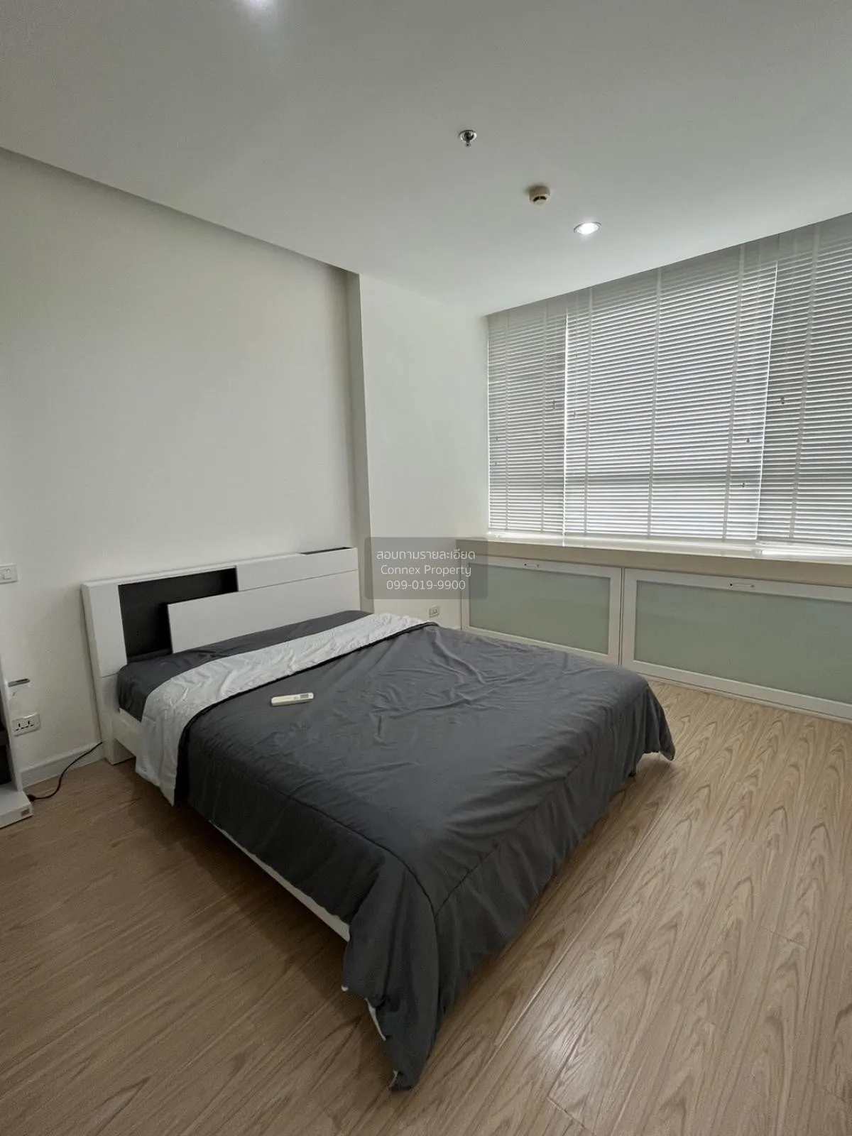 1 Bedroom condo in TC Green Rama 9