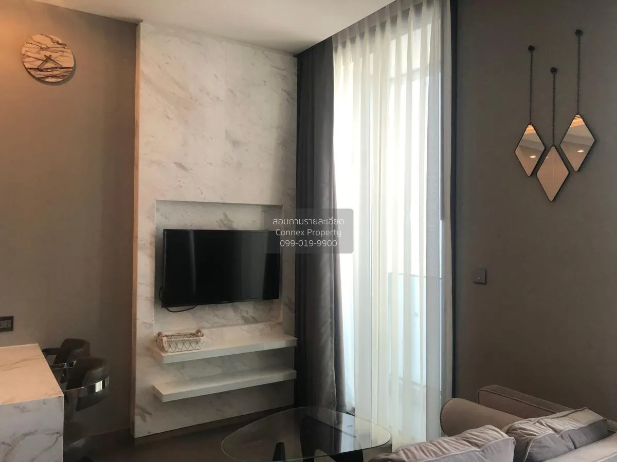 1 Bedroom condo in The Esse at Singha Complex