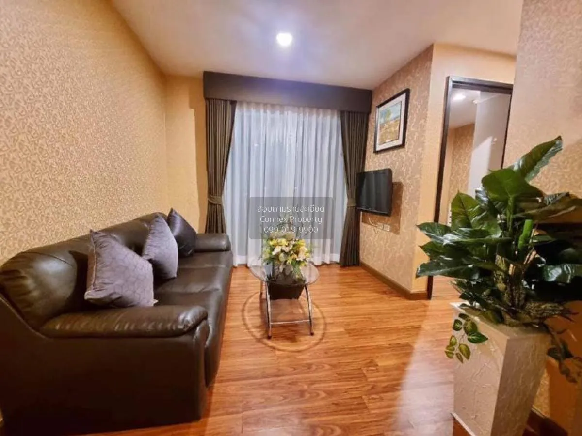 2 Bedroom condo in Diamond Ratchada (Tower A)