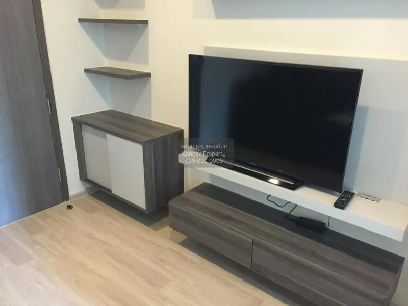 1 Bedroom condo in Centric Ratchada-Huai Khwang