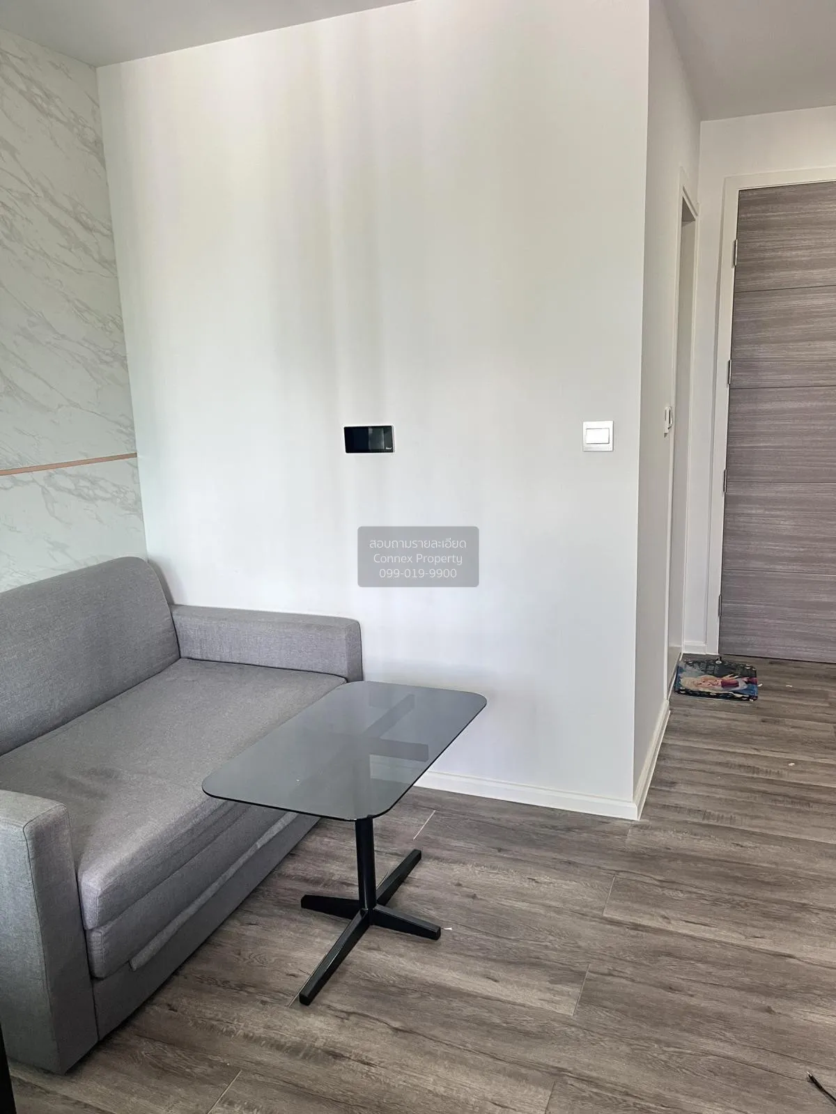 1 Bedroom condo in Atmoz Ratchada-Huaikwang