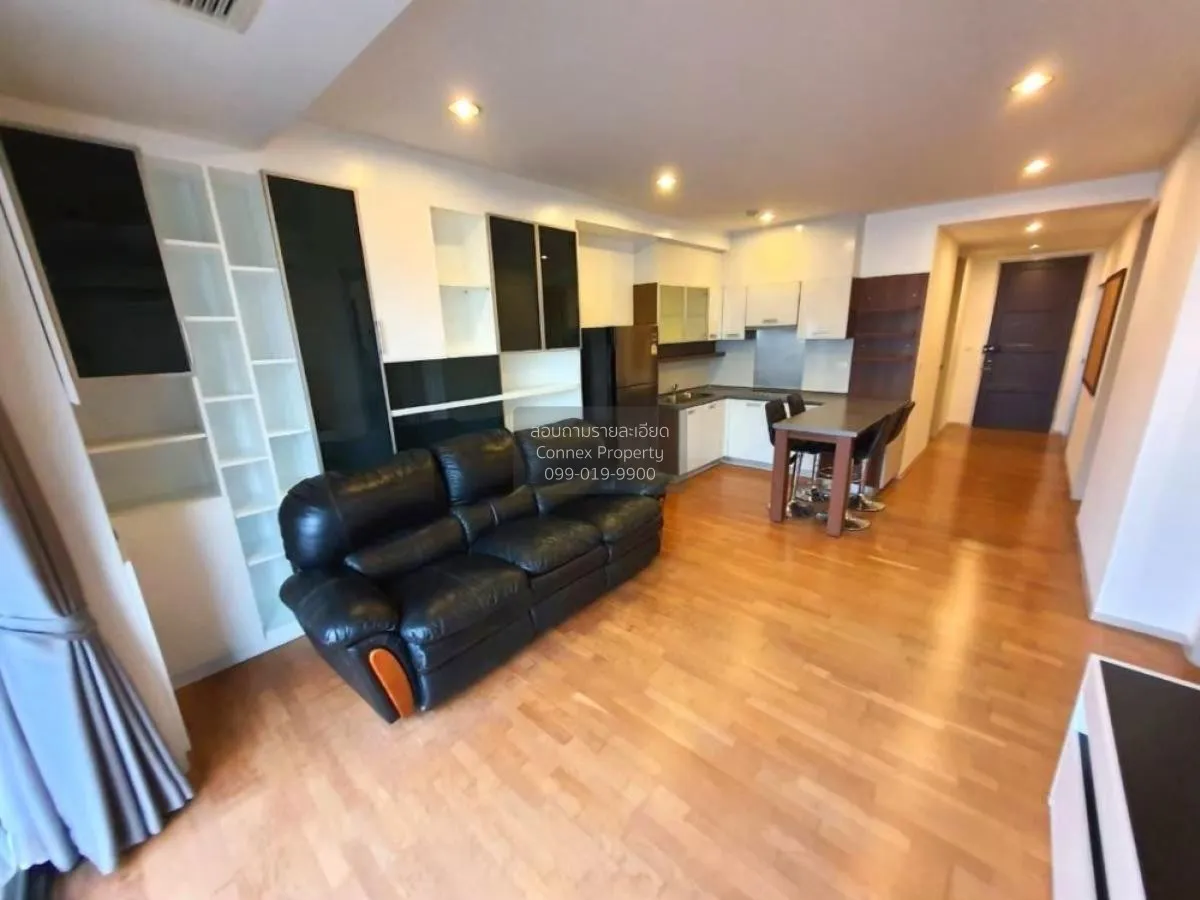 2 Bedroom condo in Amanta Ratchada