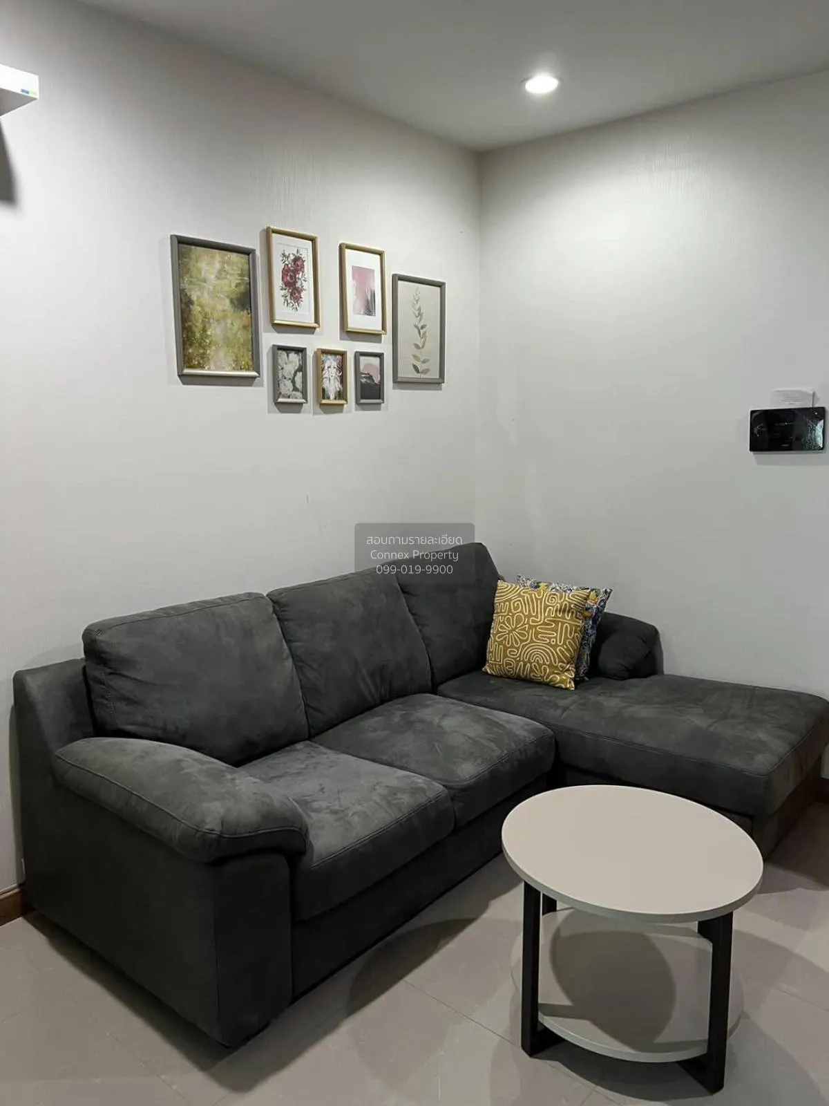 1 Bedroom condo in Supalai Wellington 2