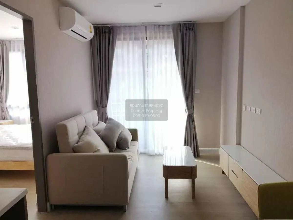 1 Bedroom condo in Metro Luxe Ratchada