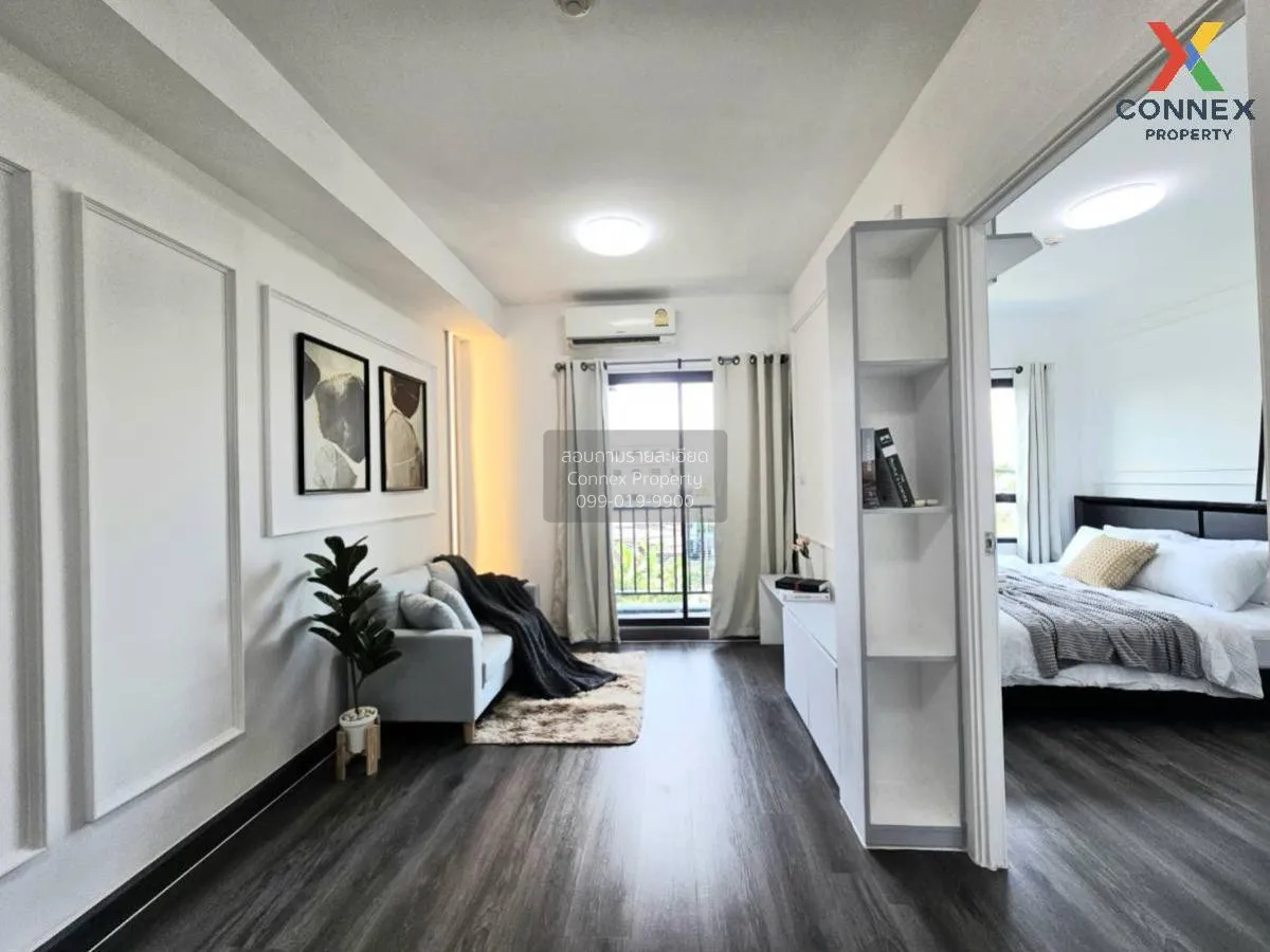 1 Bedroom condo in 624 Condolette Ratchada 36