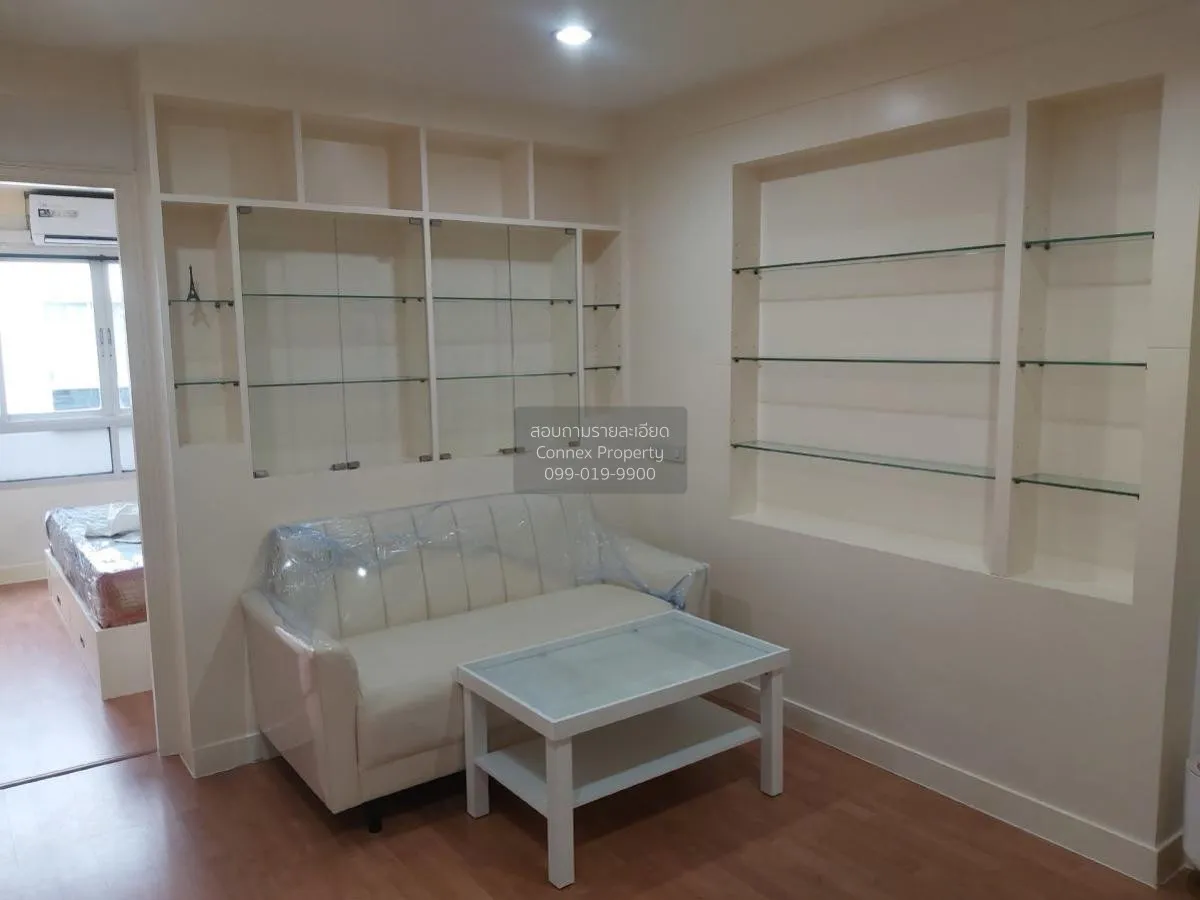 1 Bedroom condo in Lumpini Ville Cultural Center