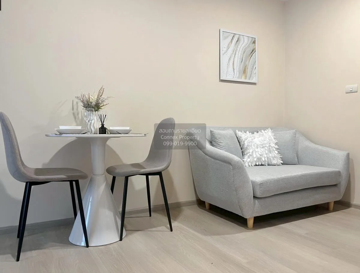 1 Bedroom condo in The Belgravia @ Ratchada 17