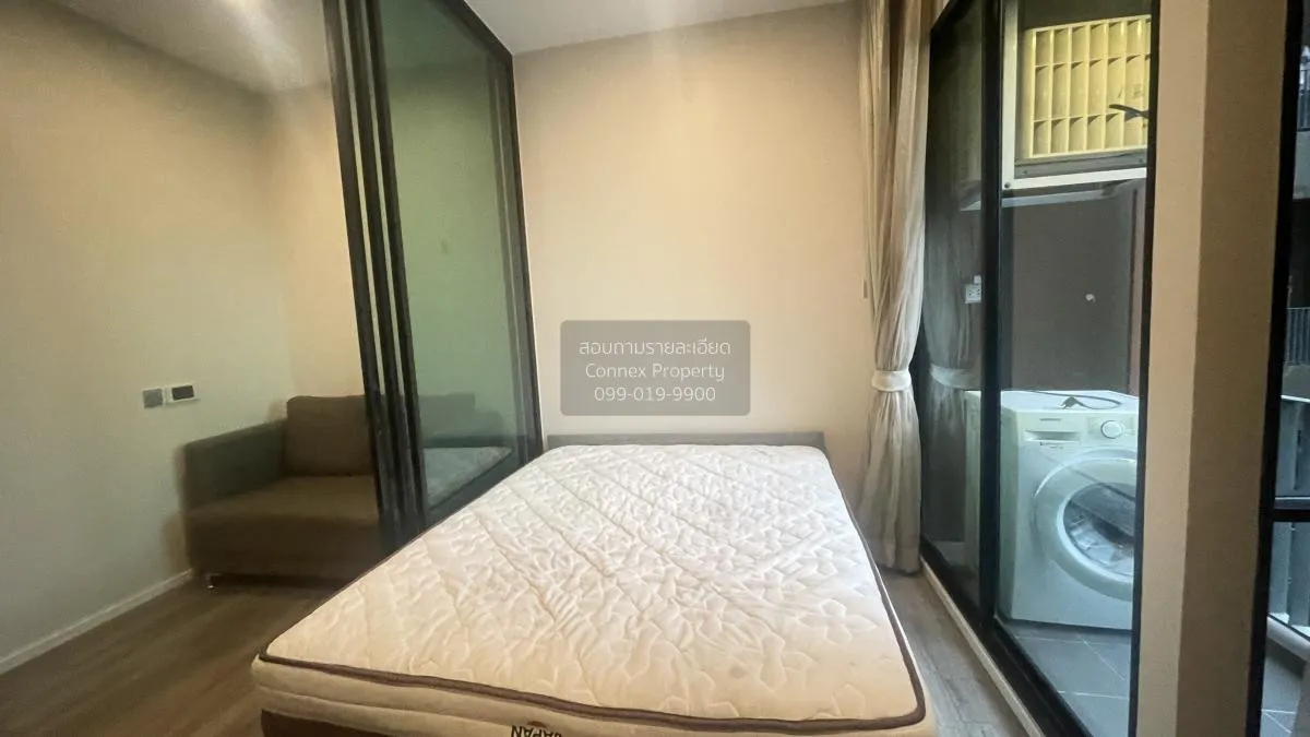 1 Bedroom condo in Brown Condo Ratchada 32