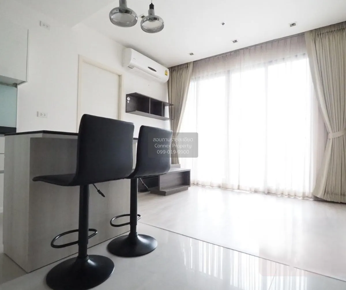 1 Bedroom condo in Quinn Ratchada 17