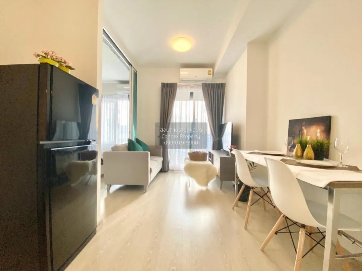 1 Bedroom condo in Chapter One ECO Ratchada-Huaikwang