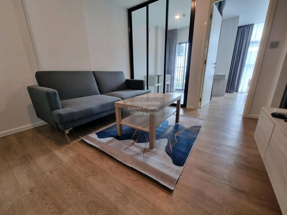 1 Bedroom condo in Ivory Ratchada-Ladprao