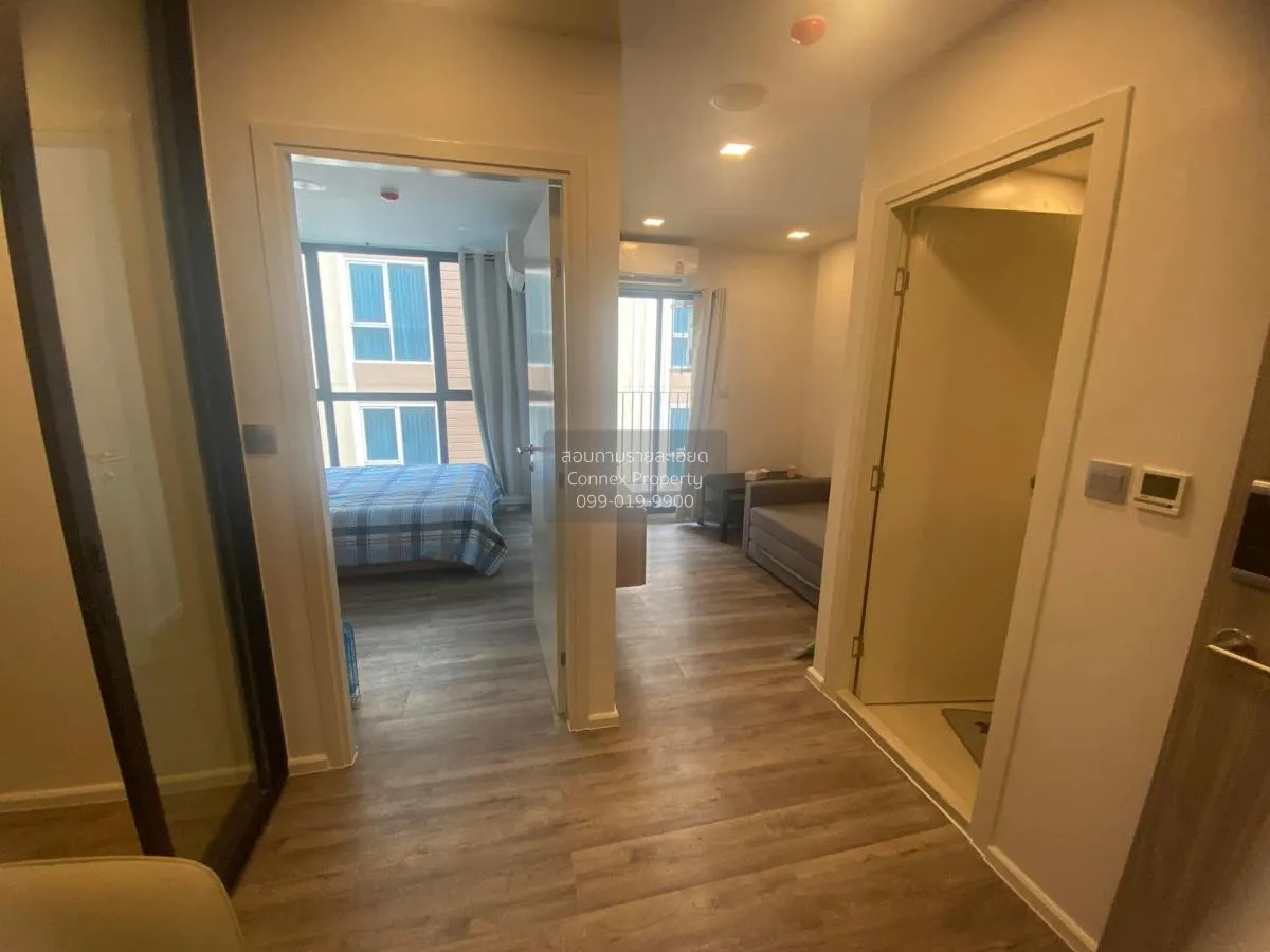 1 Bedroom condo in Atmoz Ratchada-Huaikwang