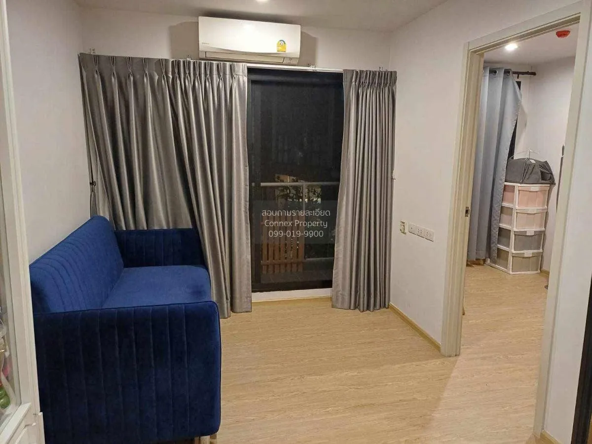 2 Bedroom condo in The Excel Ratchada 18