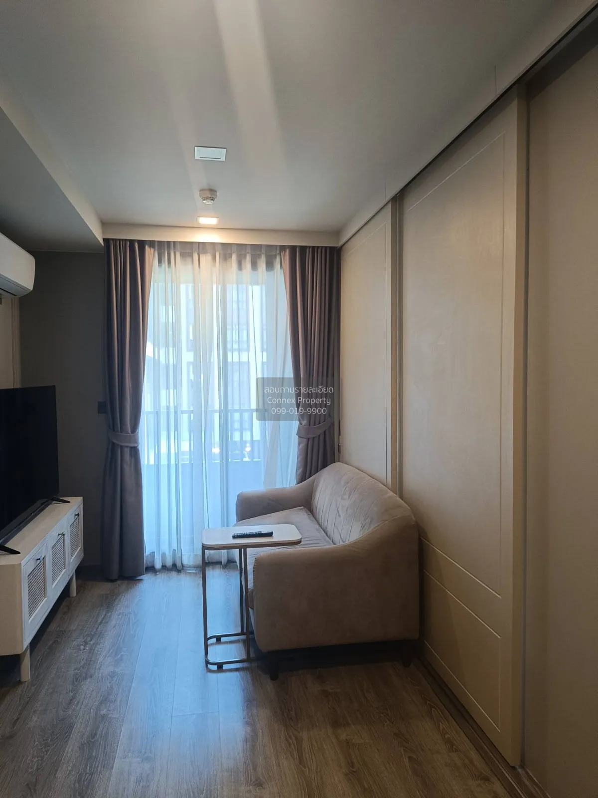 1 Bedroom condo in Maestro 19 Ratchada 19-Vipha