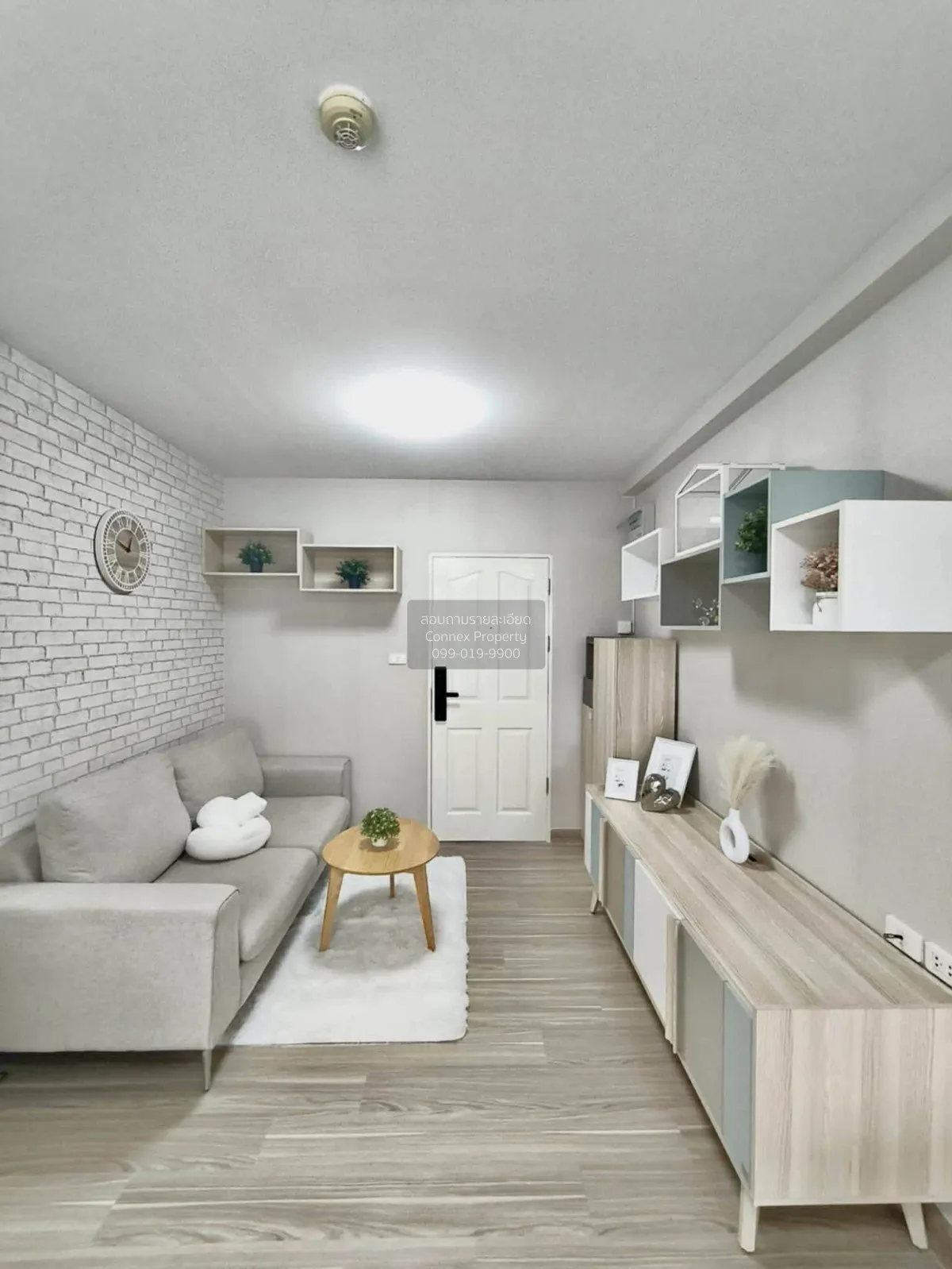 1 Bedroom condo in Supalai City Resort Ratchada-Huaykwang
