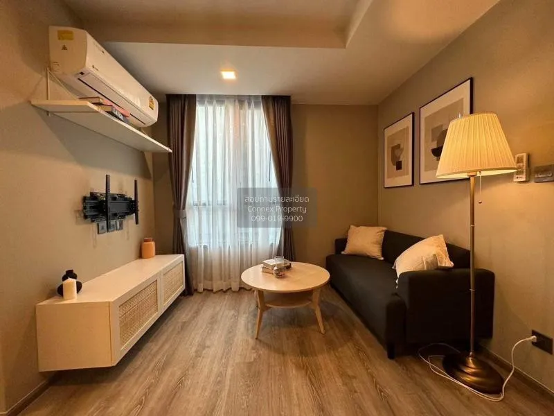 1 Bedroom condo in Maestro 19 Ratchada 19-Vipha