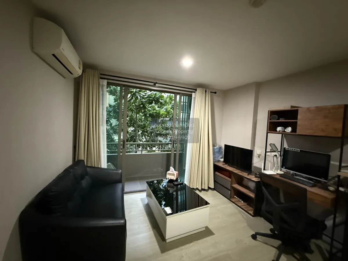 1 Bedroom condo in Metro Luxe Ratchada