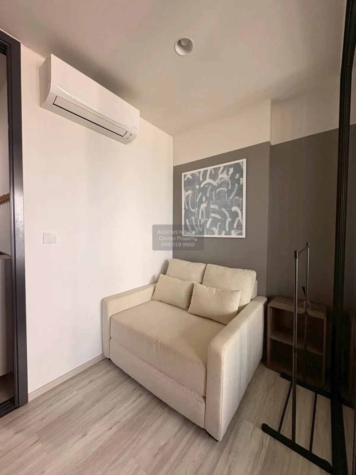 1 Bedroom condo in XT Huaikhwang