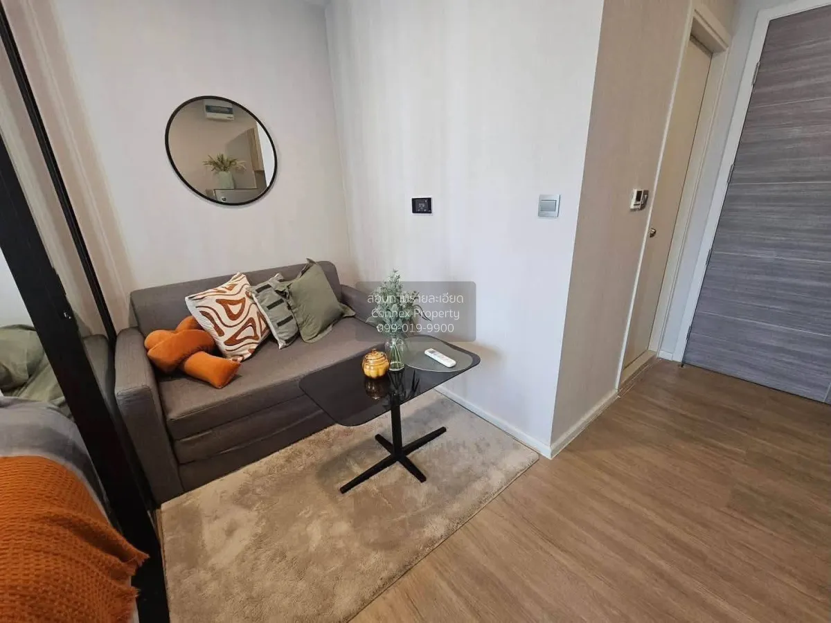 1 Bedroom condo in Atmoz Ratchada-Huaikwang