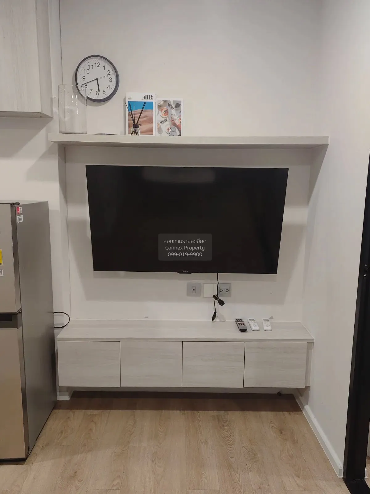 1 Bedroom condo in Ivory Ratchada-Ladprao