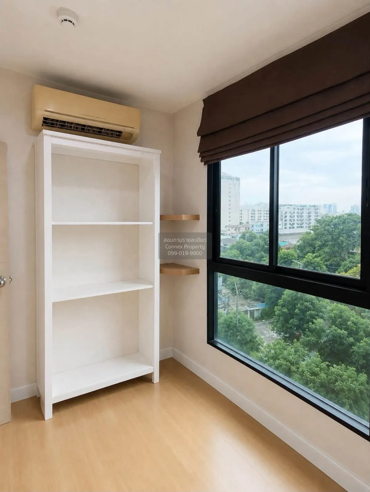 2 Bedroom condo in Metro Sky Ratchada