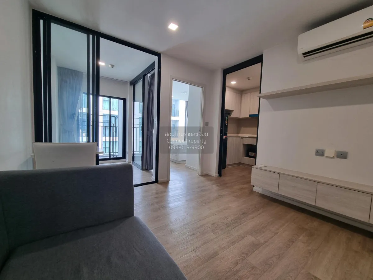 1 Bedroom condo in Ivory Ratchada-Ladprao