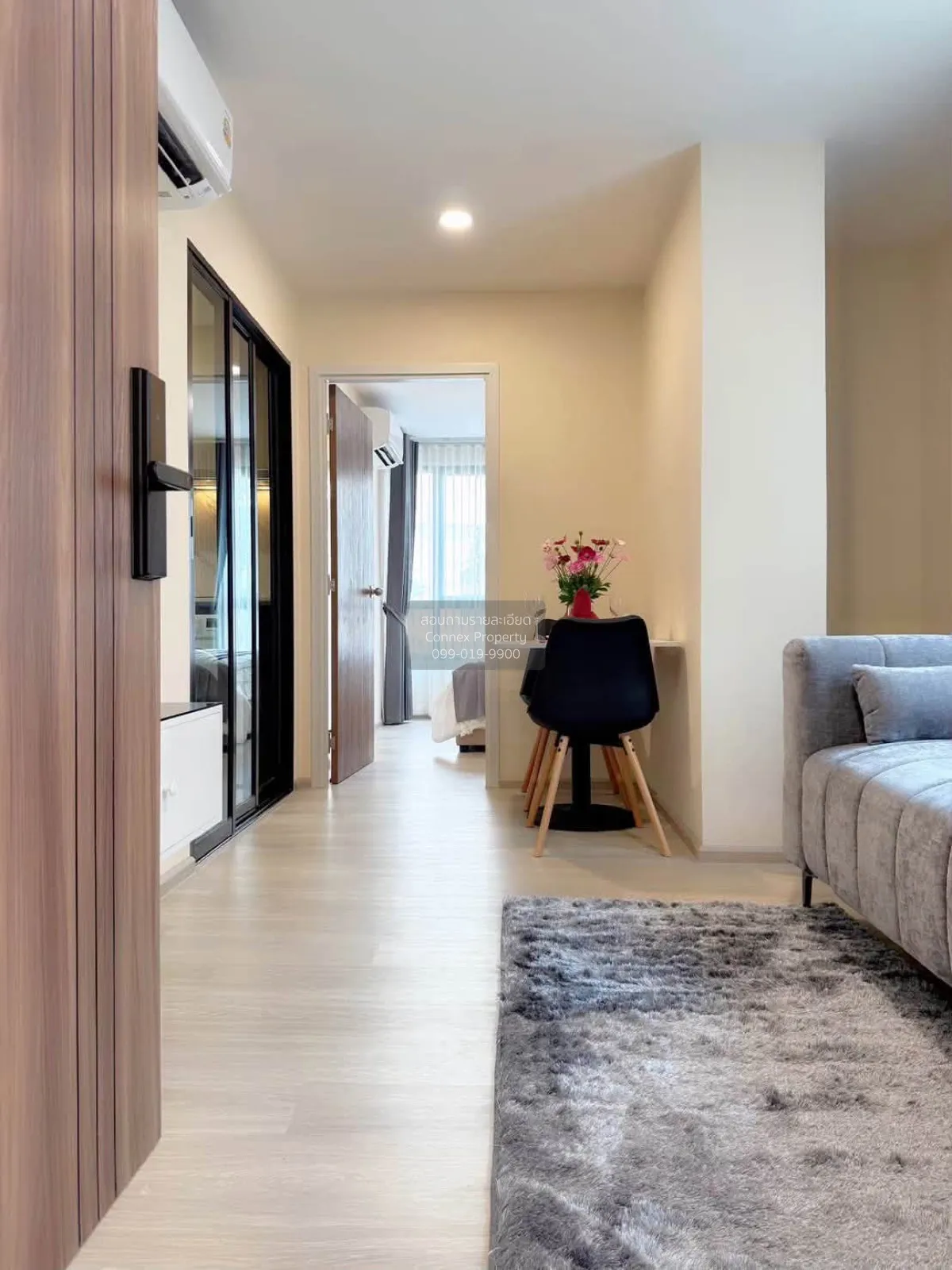 1 Bedroom condo in The Belgravia @ Ratchada 17