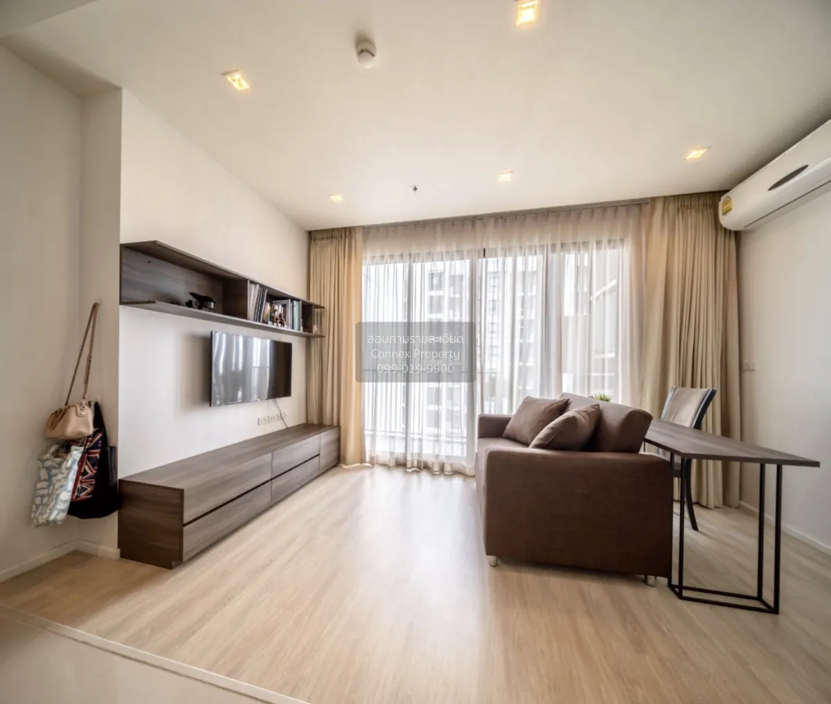 1 Bedroom condo in Quinn Ratchada 17