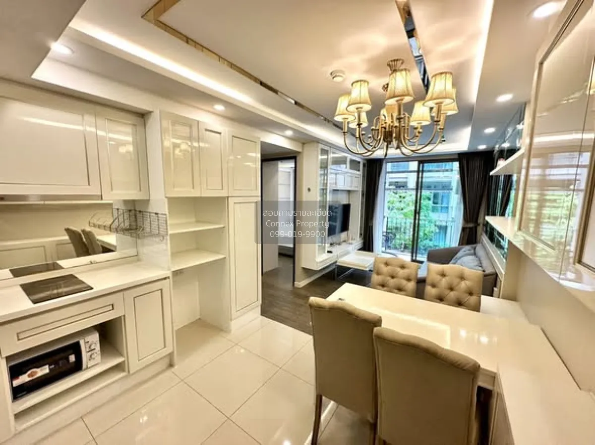 2 Bedroom condo in Amaranta Residence