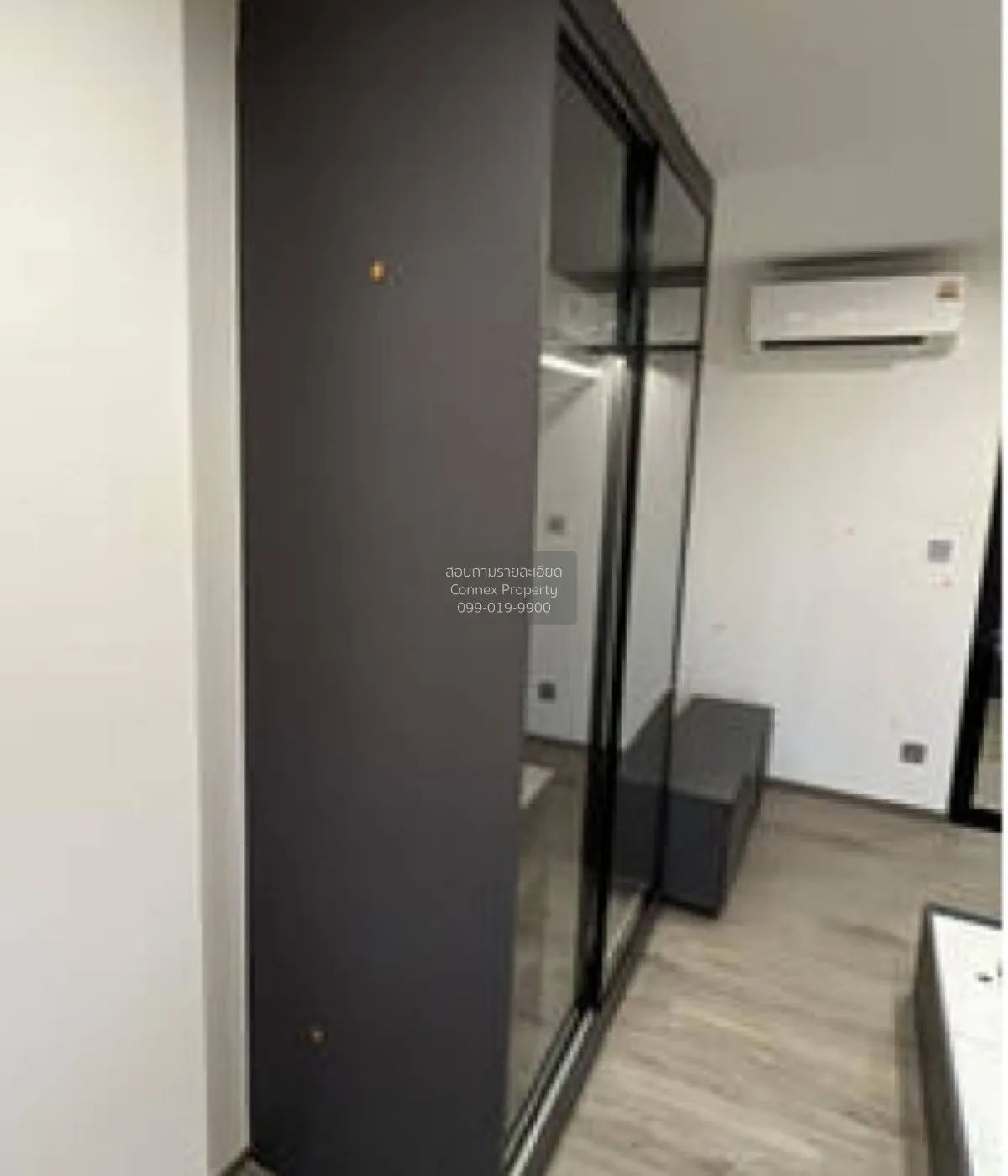 1 Bedroom condo in Maroon Ratchada 32