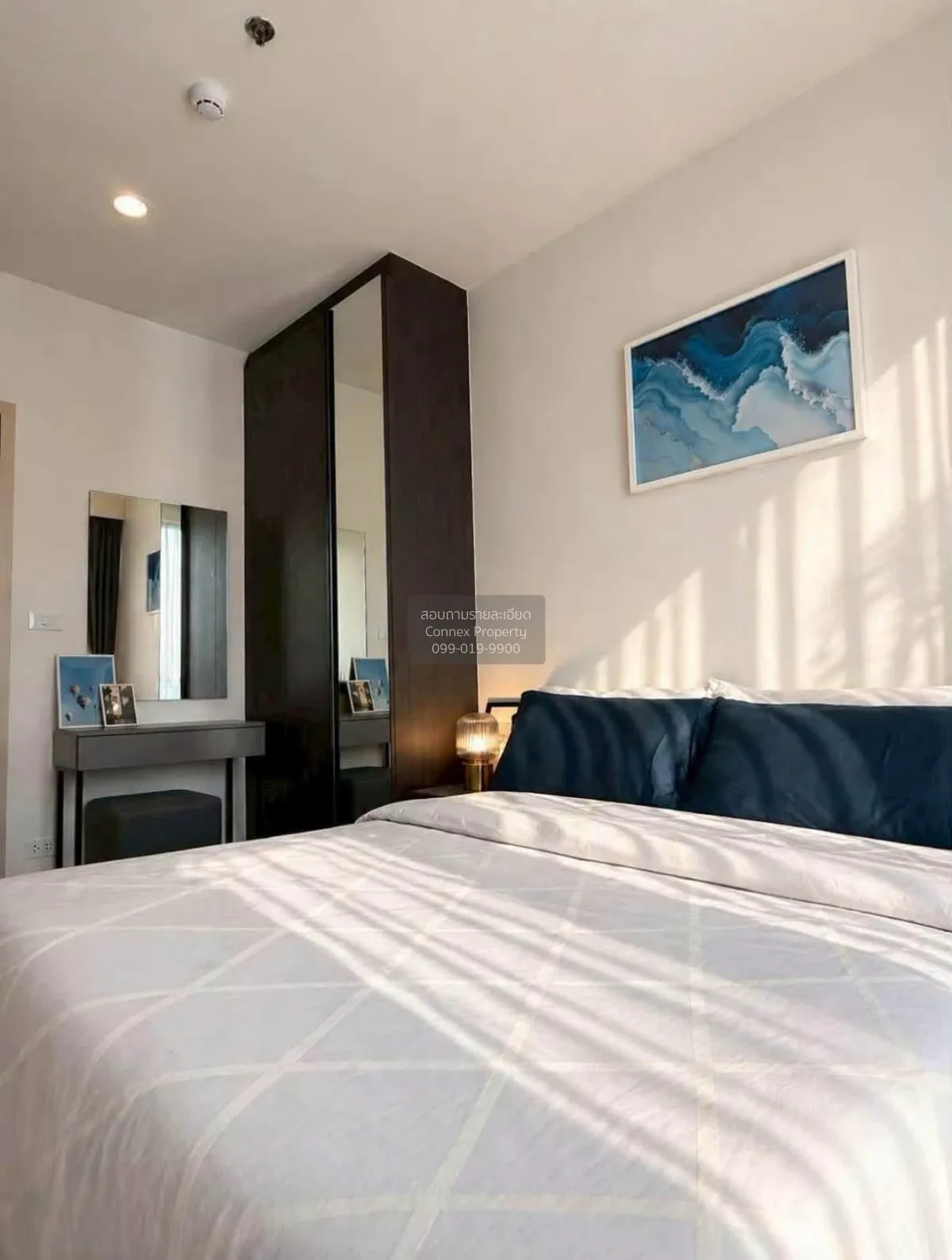 1 Bedroom condo in NUE Noble Ratchada-Lat Phrao