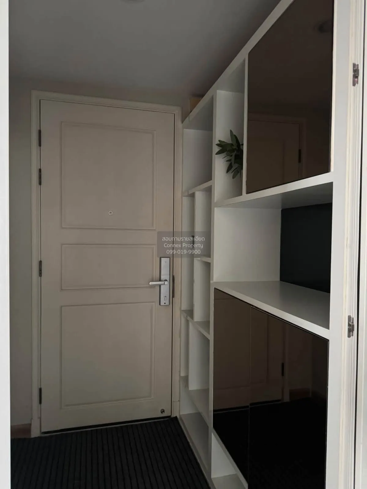 2 Bedroom condo in Supalai Wellington