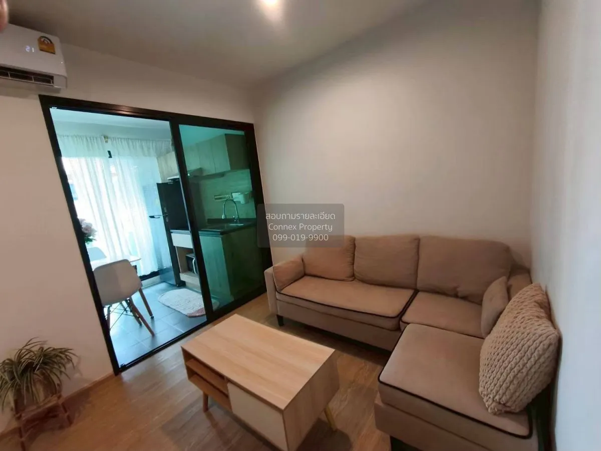 1 Bedroom condo in The Excel Ratchada 18