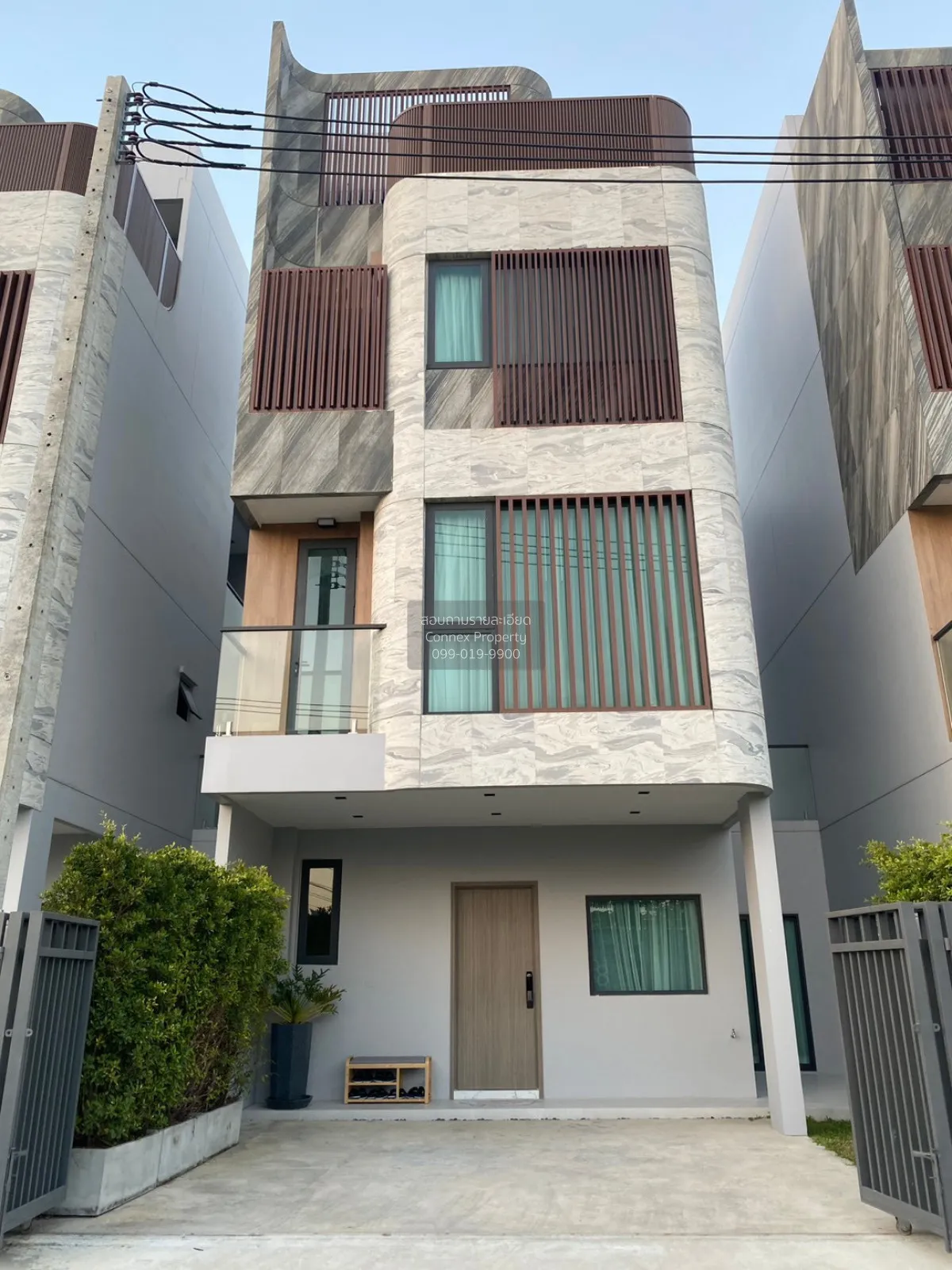 4 Bedroom condo in 89 Residence Ratchada-Rama 9