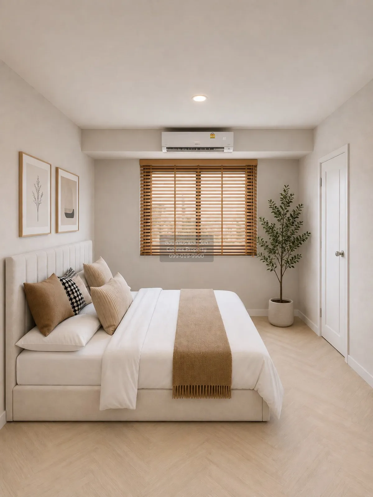 2 Bedroom condo in Srivara Mansion 2