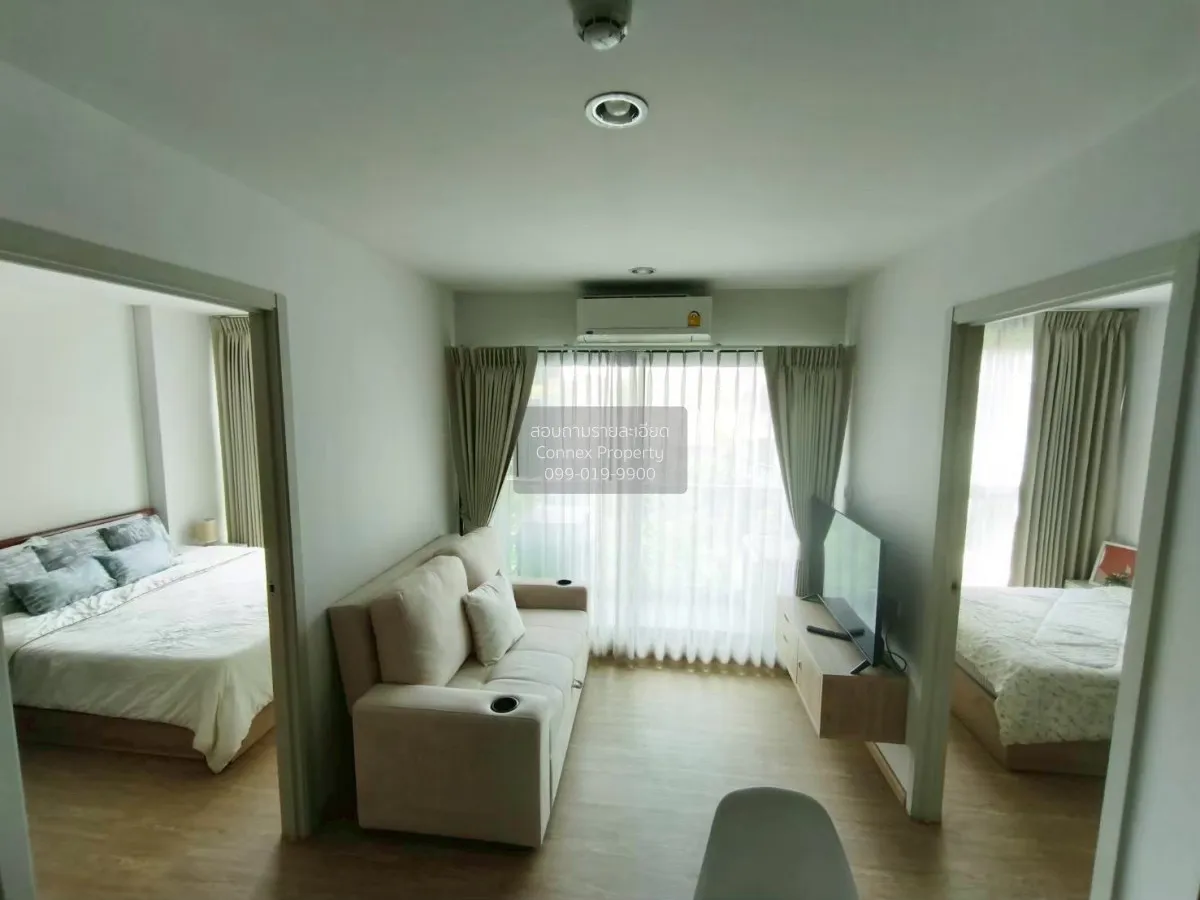 2 Bedroom condo in The Excel Ratchada 18