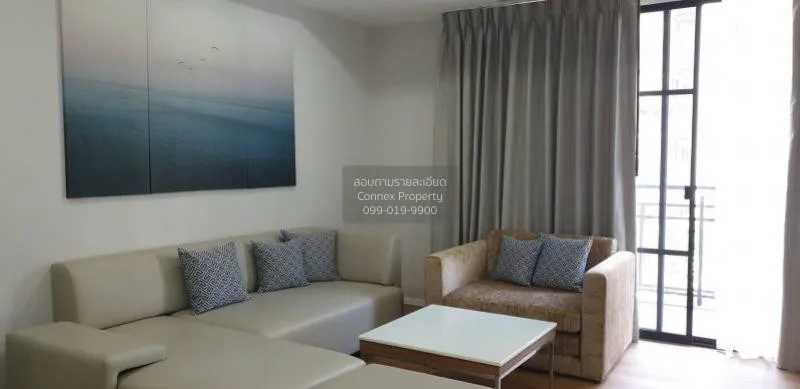 2 Bedroom condo in Amanta Ratchada