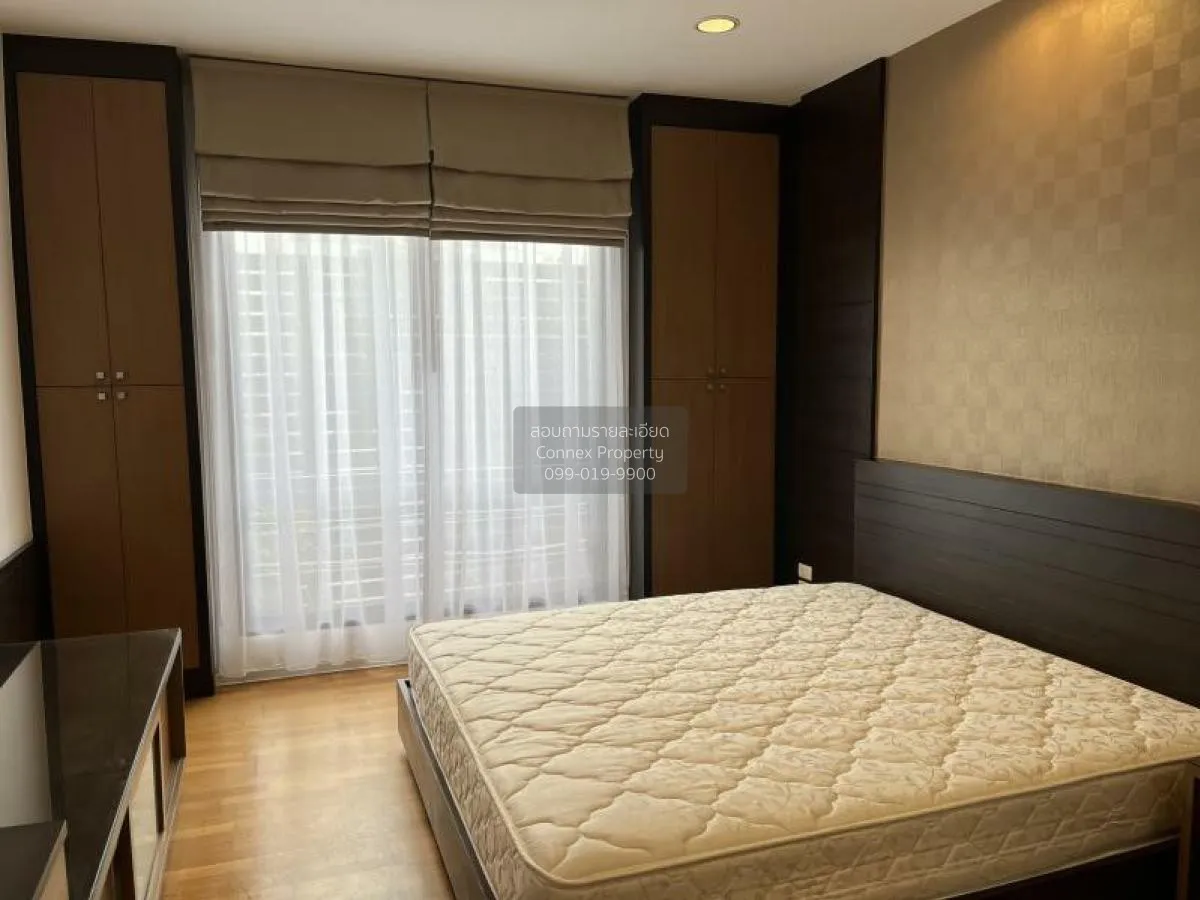 2 Bedroom condo in Amanta Ratchada
