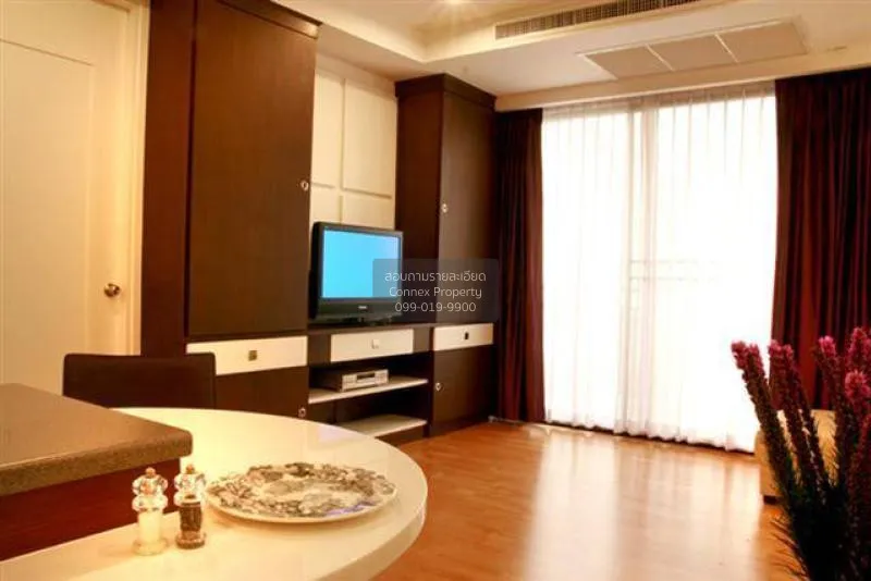 2 Bedroom condo in Amanta Ratchada