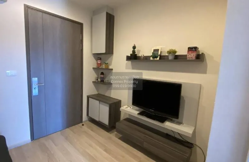1 Bedroom condo in Centric Ratchada-Huai Khwang