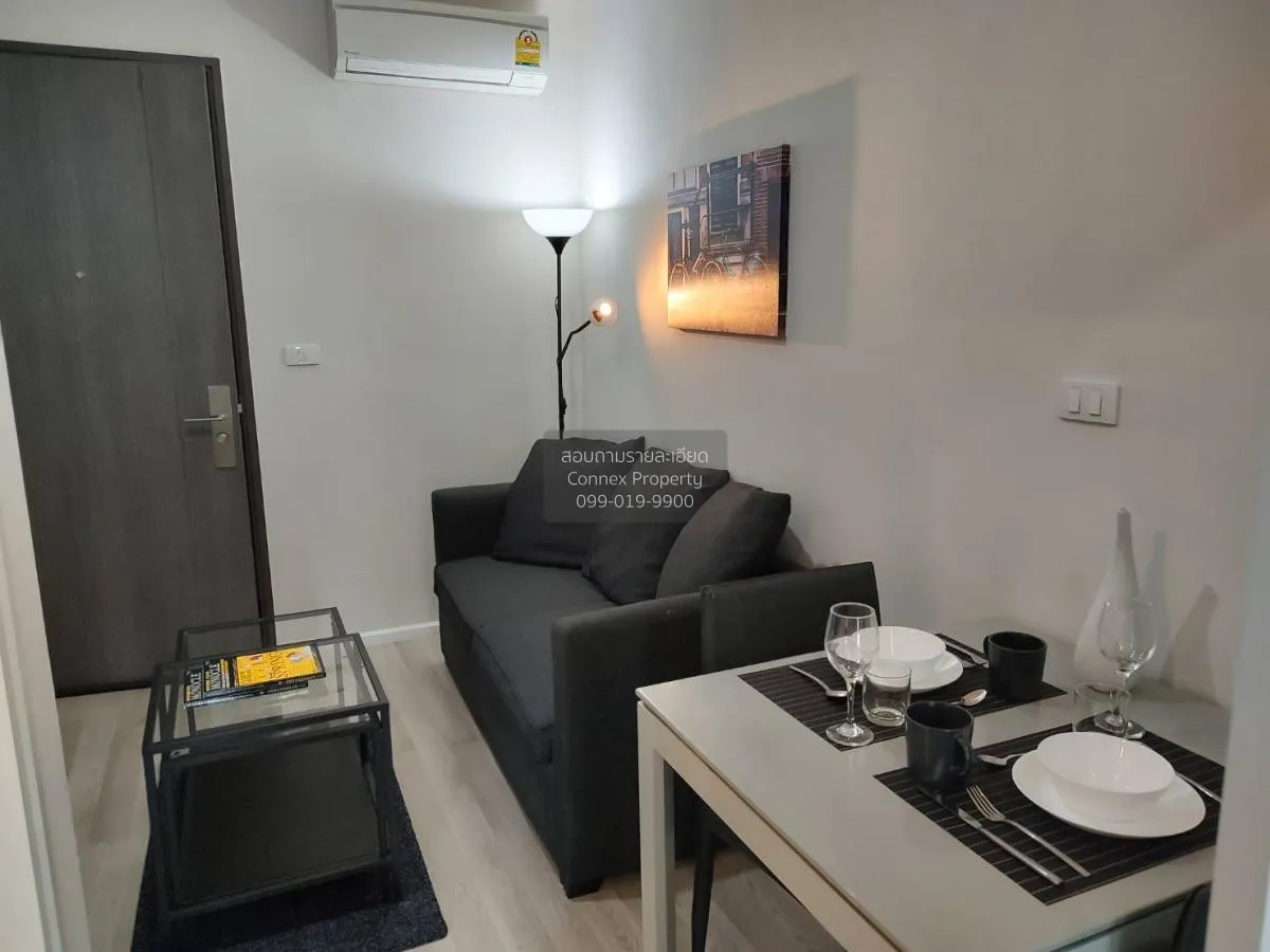 1 Bedroom condo in Centric Ratchada-Huai Khwang
