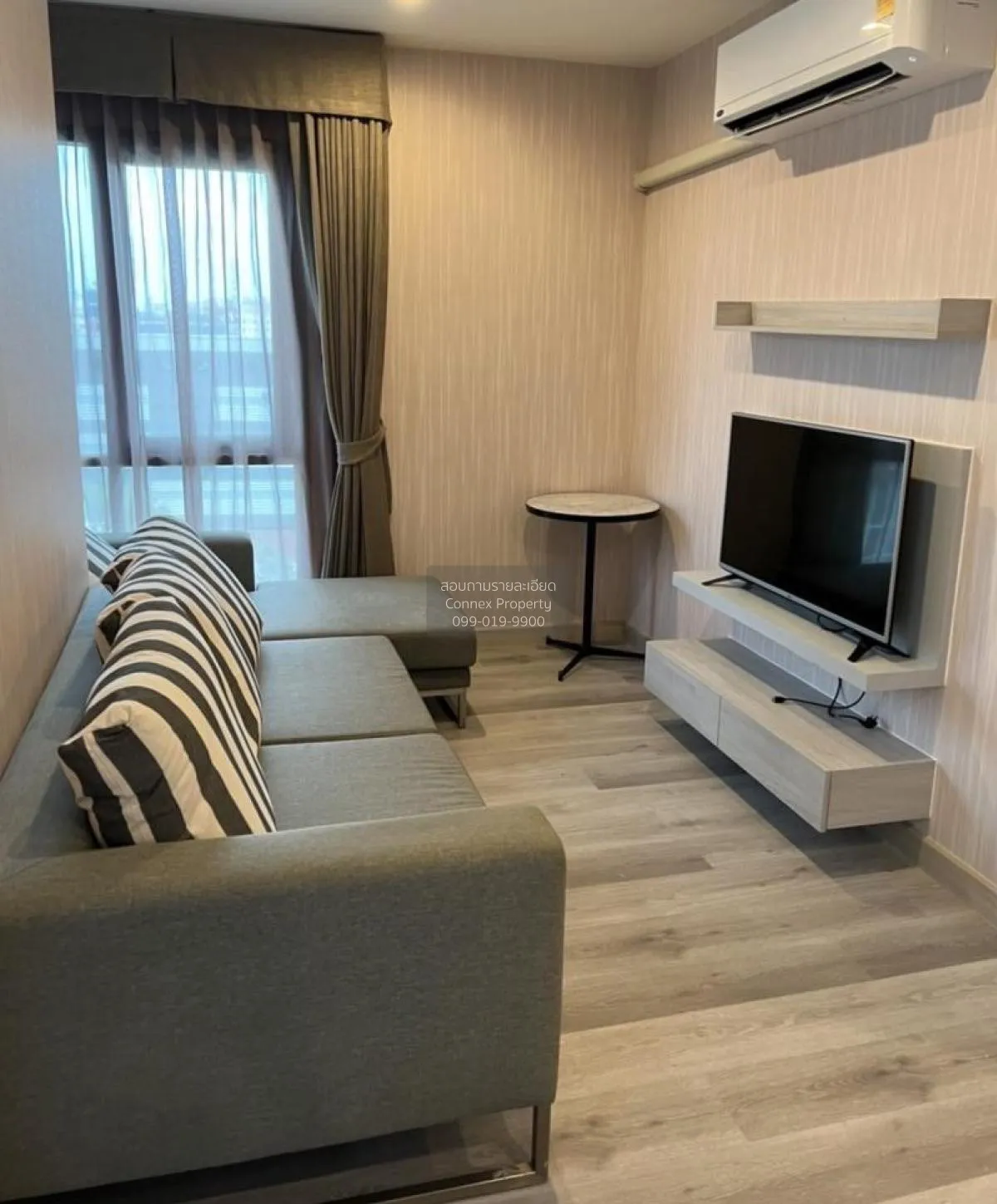 2 Bedroom condo in Centric Ratchada-Huai Khwang