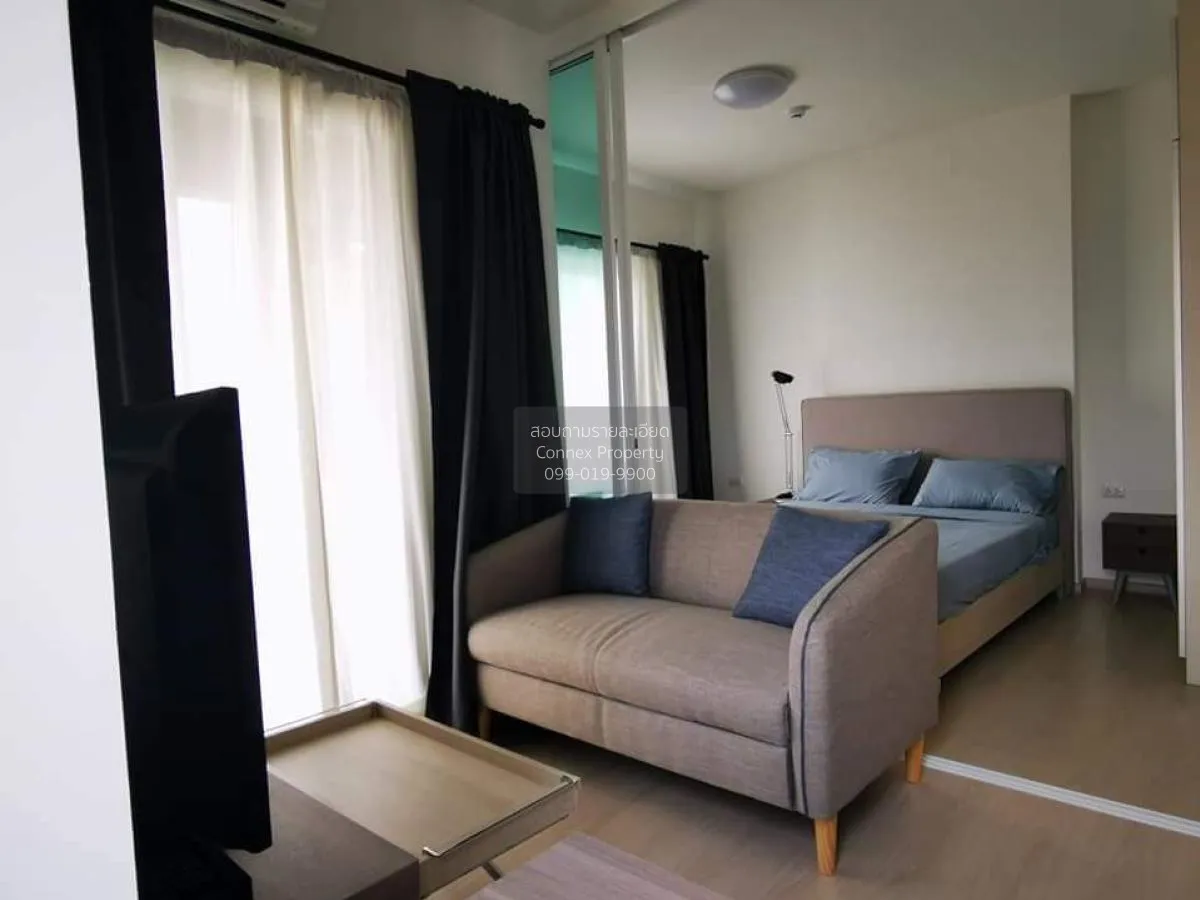 1 Bedroom condo in Chapter One ECO Ratchada-Huaikwang