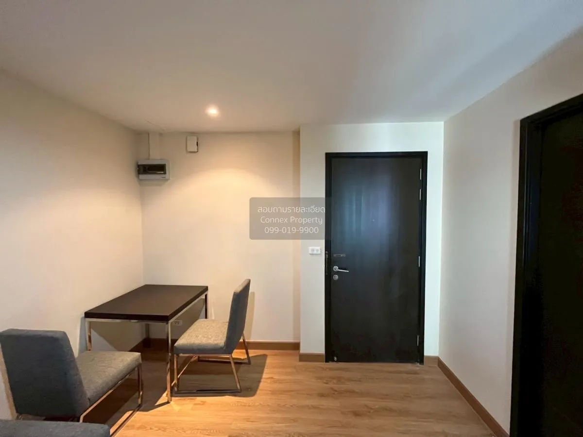 1 Bedroom condo in Diamond Ratchada (Tower A)